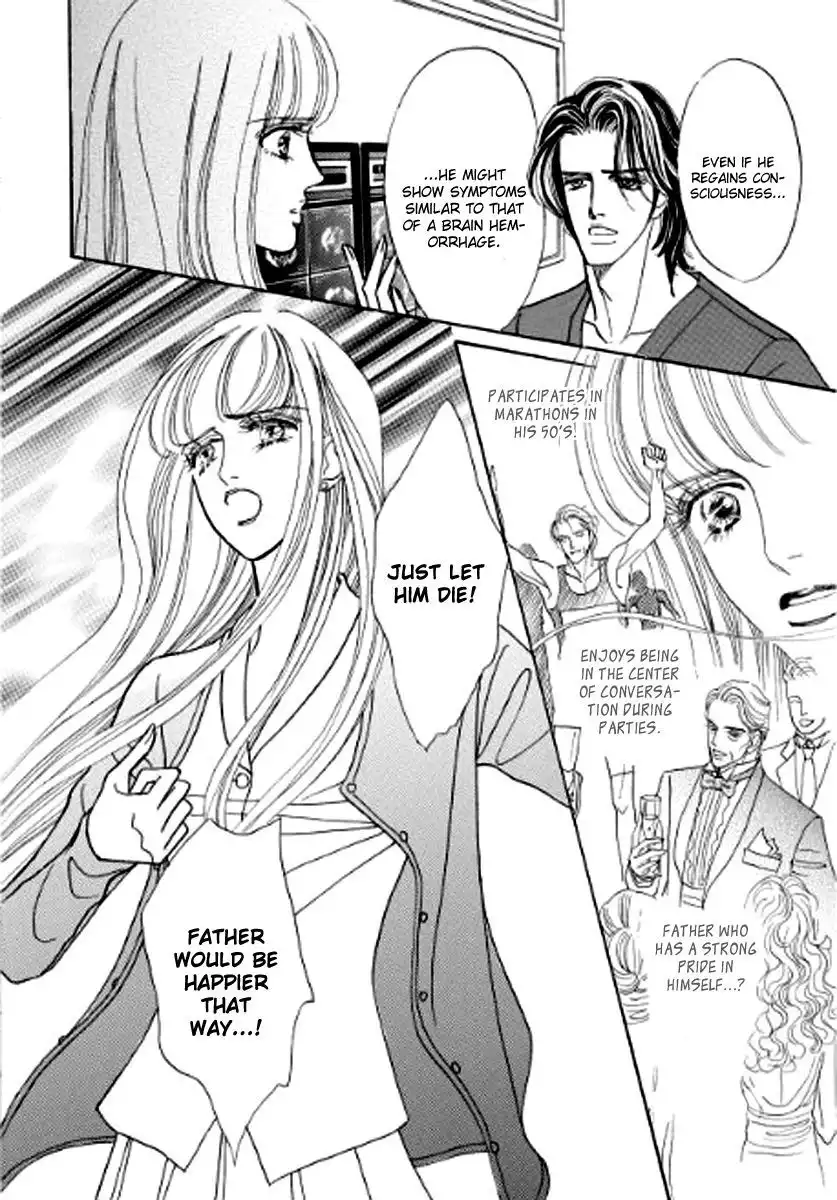 Ikoku no Doctor Chapter 1.1 9